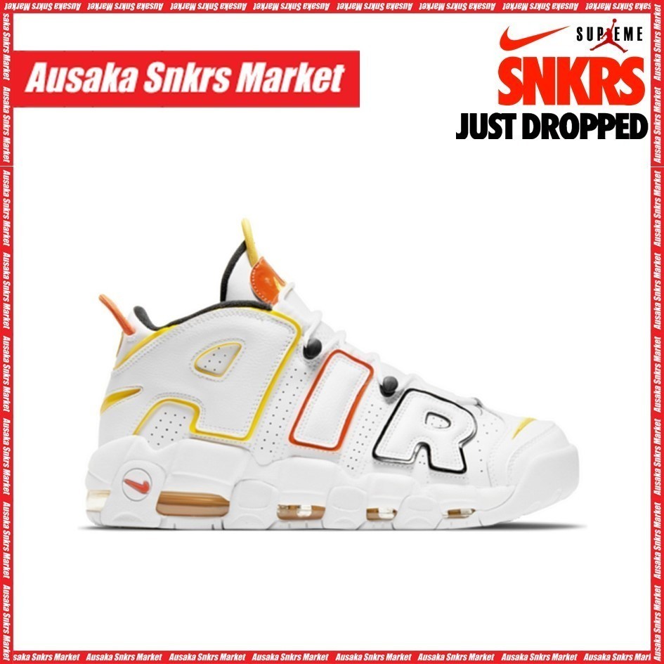 公式正規品!★AIR MORE UPTEMPO ROSEWELL RAYGUN