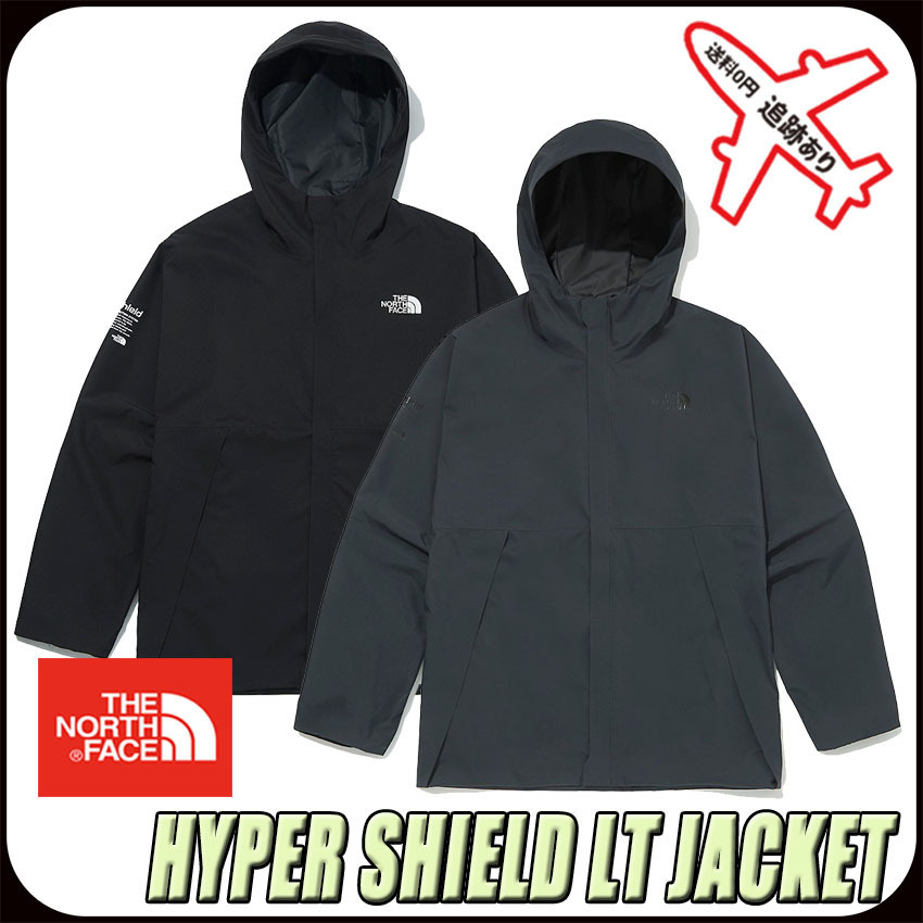 省スペース 洗える おしゃれ ノースフェイス HYPER SHIELD LT BLAZER