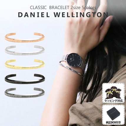 Daniel Wellington ダニエルウェリントン 時計・バングル　新品 楽天市場】＼公式限定2年保証／ ブレスレット バングル