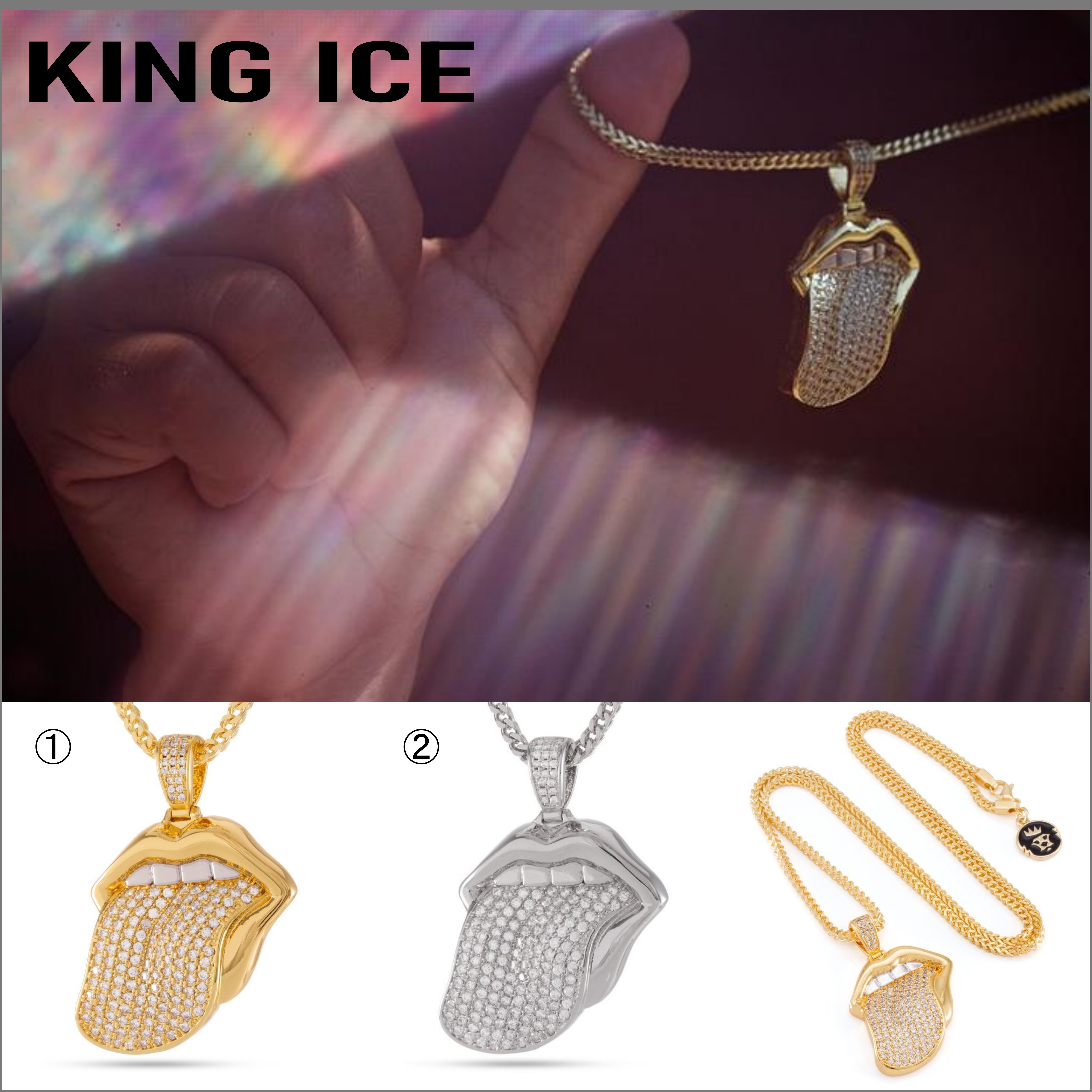 送料税込【King Ice】TONGUE OF DESIRE NECKLACE☆ (2色) 国内発