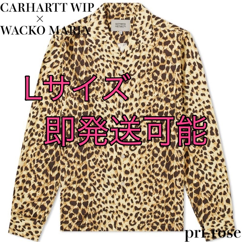 関税.送料込】CARHARTT WIP×WACKO MARIA/レオパード シャツ