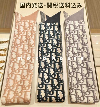 すぐ届く☆DIOR ディオール ミッツア スカーフ シルクツイル