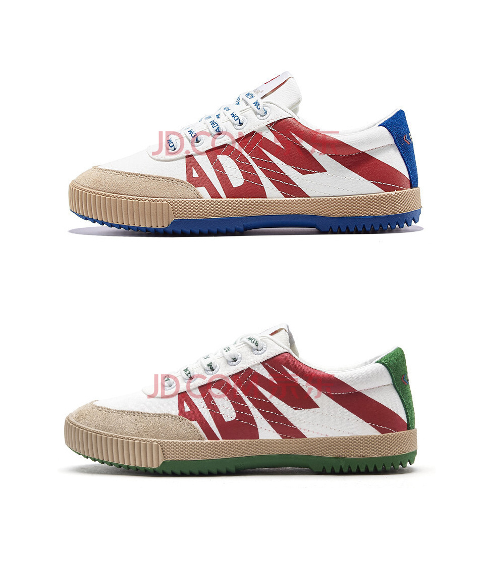 送料関税込み[FEIYUE]＆ADM DF/AMD901★日本未入荷☆男女兼用☆