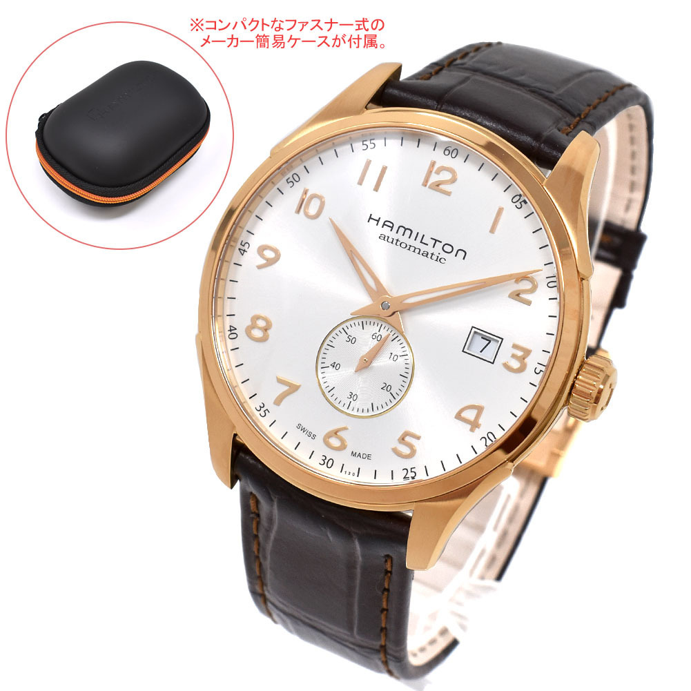 HAMILTON ハミルトン JAZZMASTER マエストロ メンズ腕時計shw001 アナログ時計 HAMILTON ハミルトン JAZZMASTER マエストロ メンズ腕時計shw001 アナログ時計