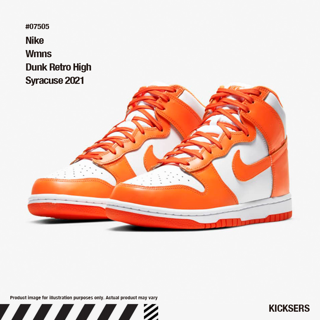 人気話題ダンク！Nike Wmns Dunk Retro High Syracuse 2021
