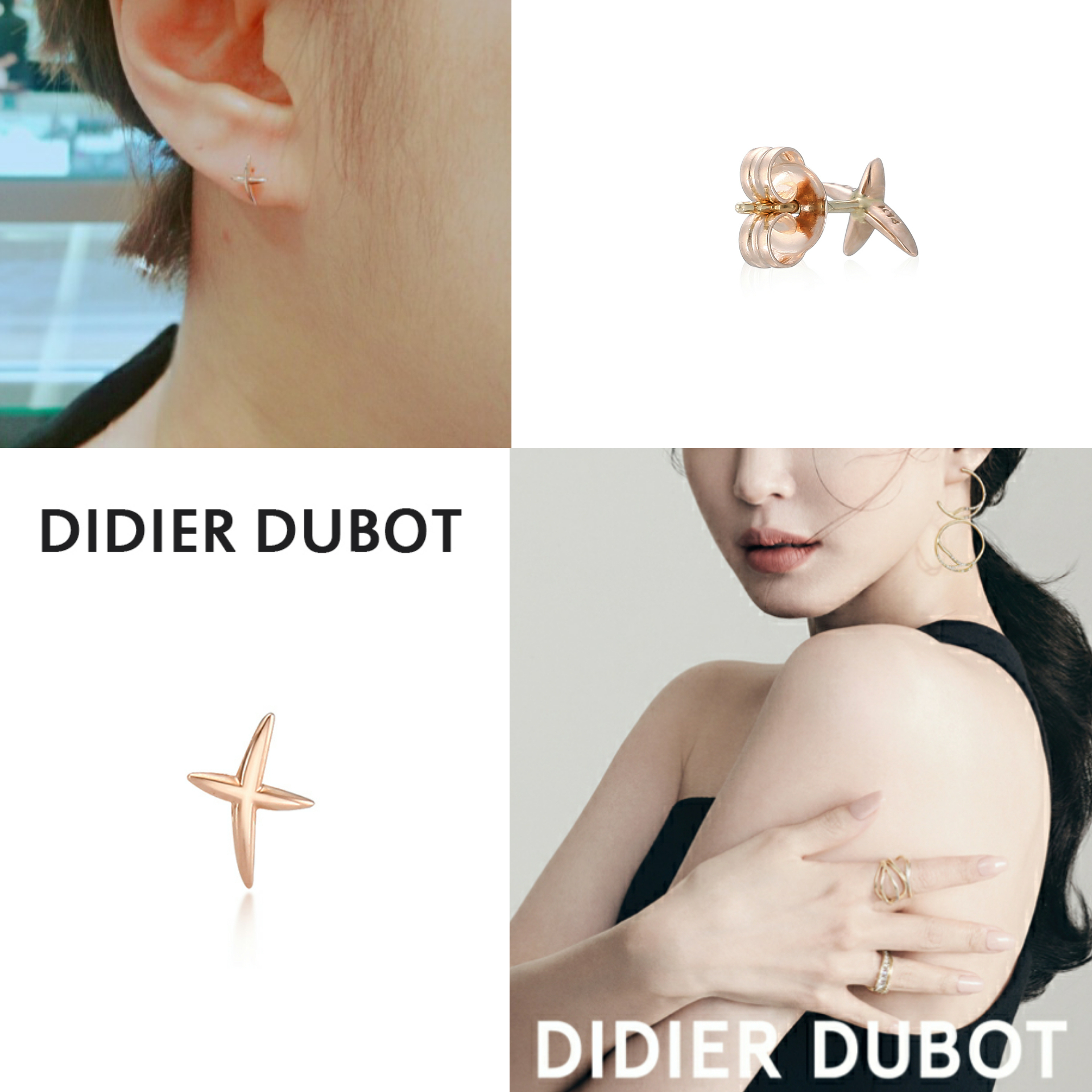 DIDIER DUBOT◆片耳[Mon Paris] Etoile-星 14K R.G ピアス