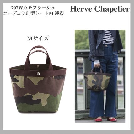 カモフラージュ(迷彩) HERVE CHAPELIER(エルベシャプリエ)|新作を ...