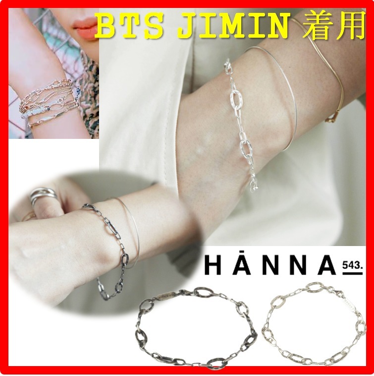 ☆BTS JIMIN 着用☆【HANNA543】☆B542S Bracelet ブレスレッ.ト