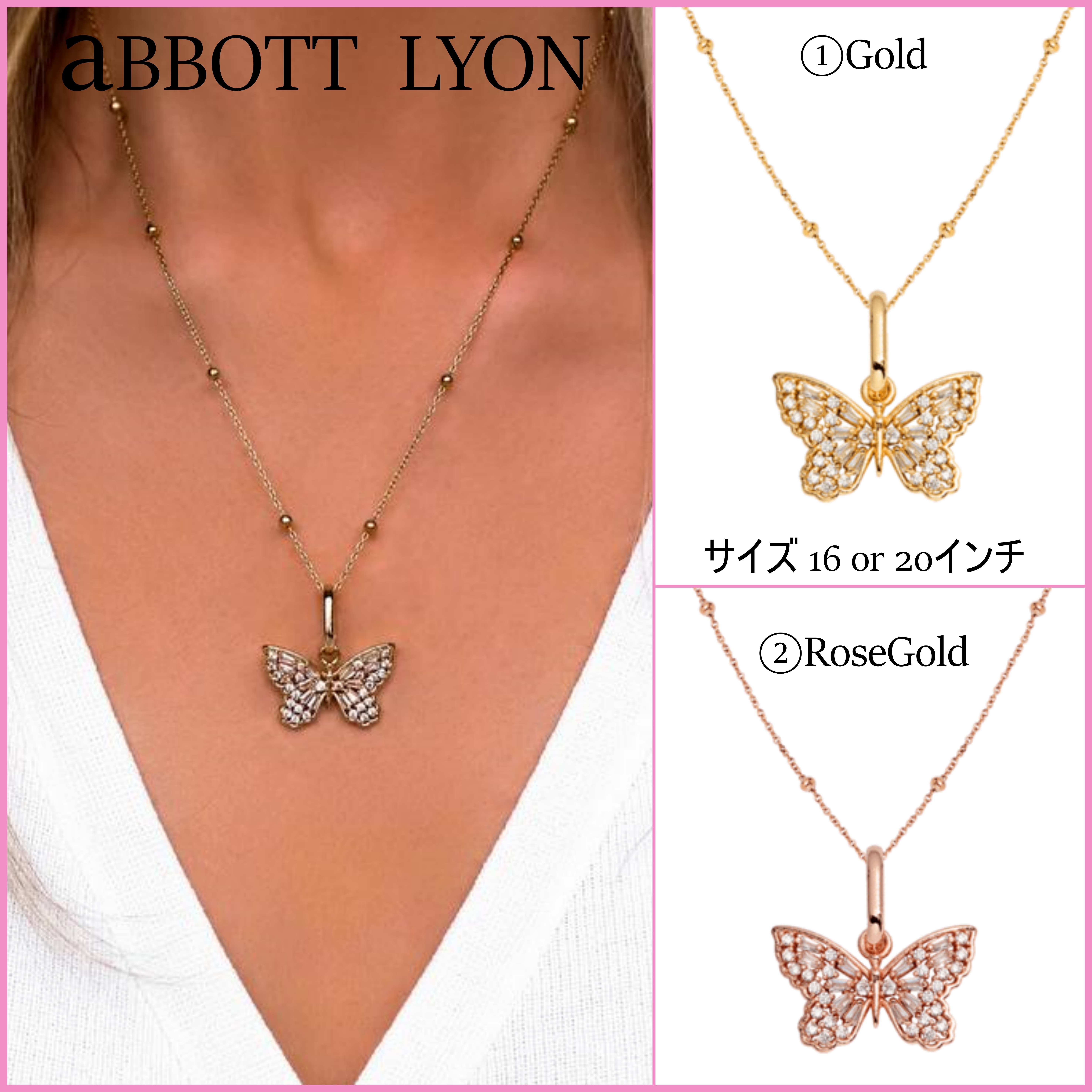 【Abbott Lyon】Crystal Butterfly Sphere Chain Necklace (2色)