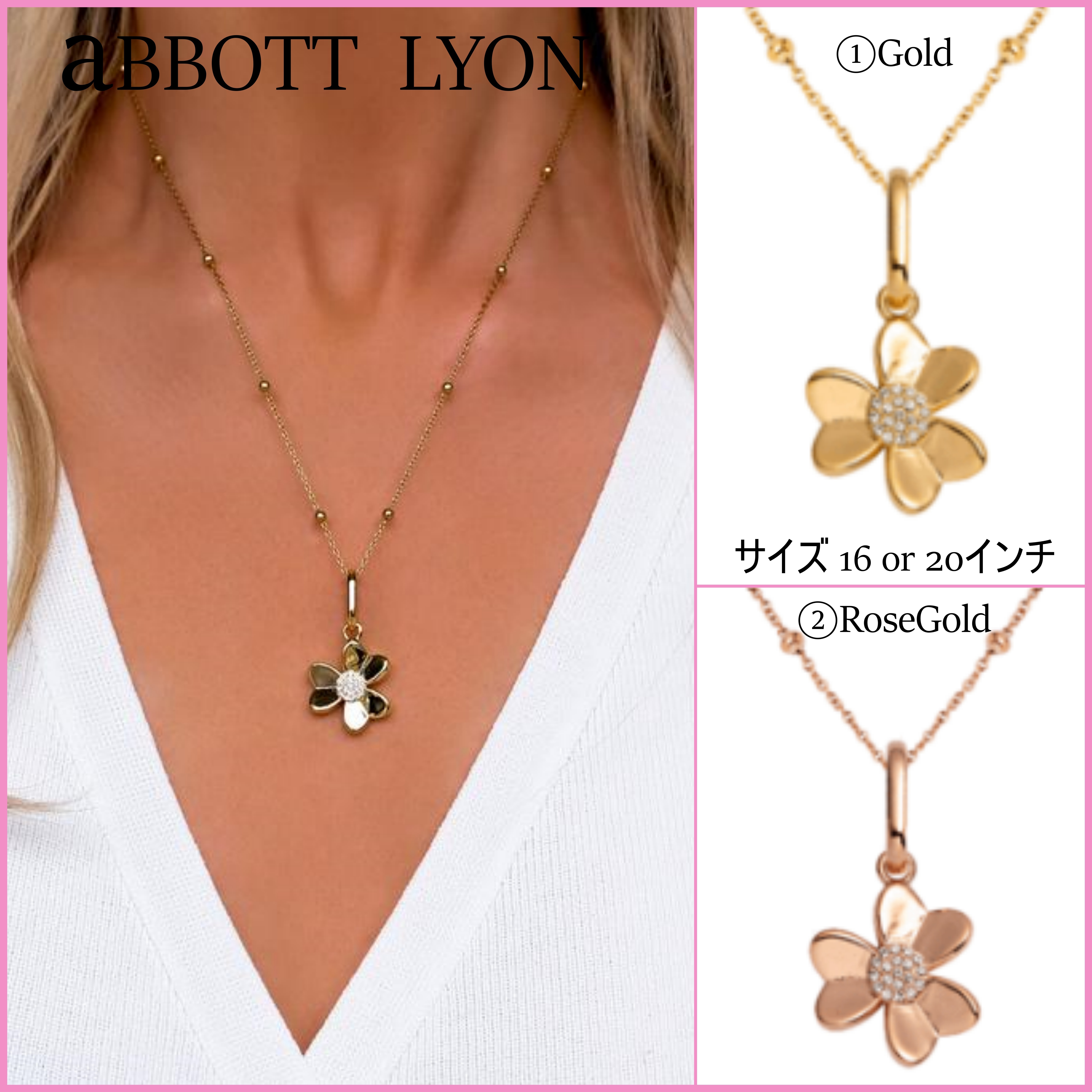 【Abbott Lyon】Crystal Flower Sphere Chain Necklace☆(2色)♪