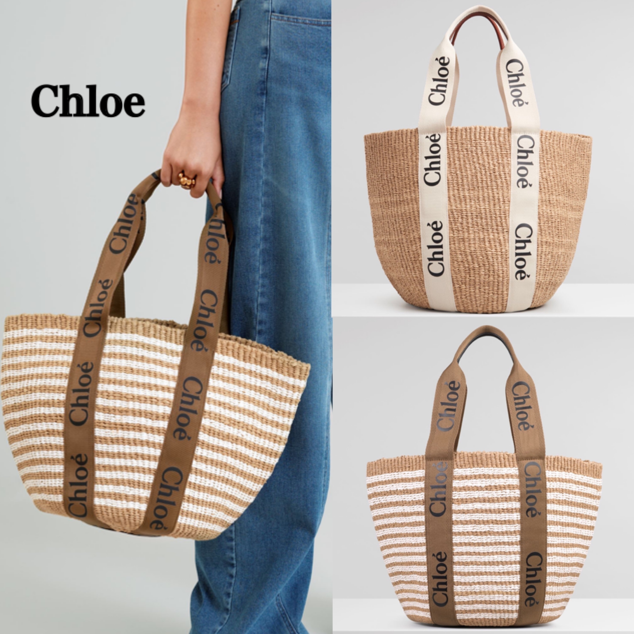 【Chloe】WOODY BASKET L★リボン付き★ラージバスケット♪2色