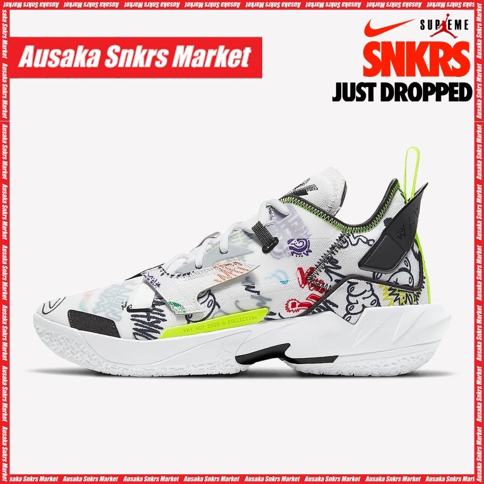 公式正規品!★JORDAN WHY NOT ZER04 BASKETBALL