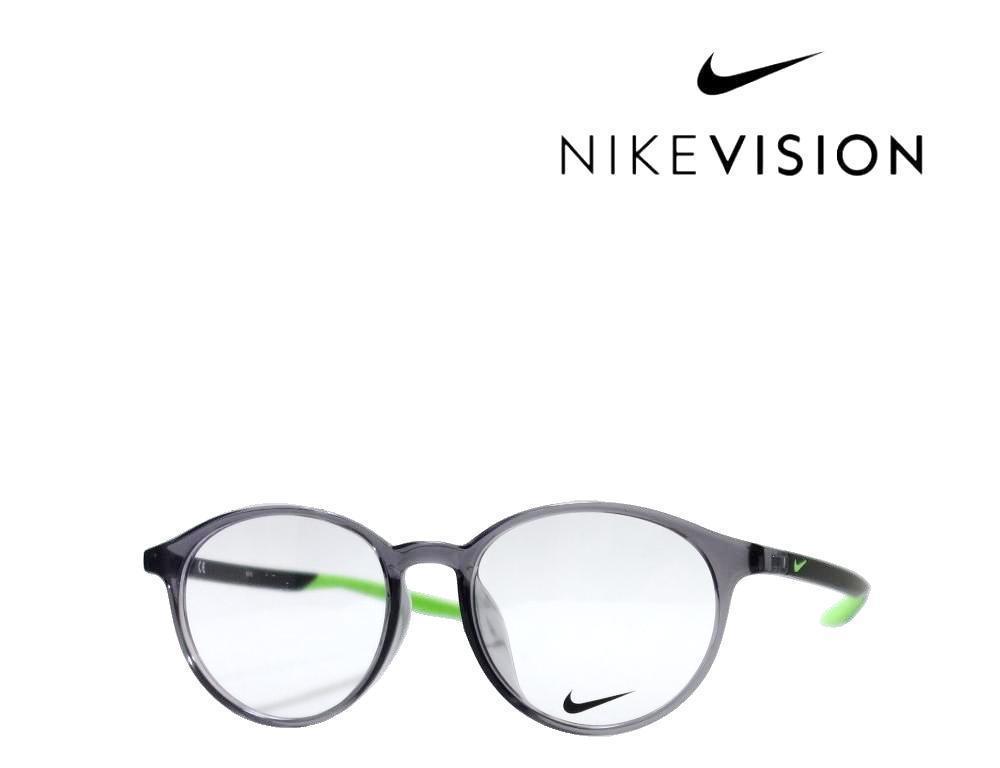 超美品の メガネフレーム ナイキ NIKE 7264AF クリアグレー 063 メガネ 超美品の メガネフレーム ナイキ NIKE 7264AF クリアグレー 063 メガネ