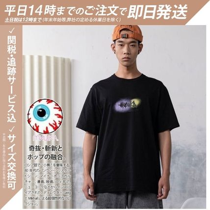 MISHKA(ミシカ )|新作・人気アイテムを本格派大人のB系XLストリート系 MISHKA(ミシカ )|新作・人気アイテムを本格派大人のB系XLストリート系