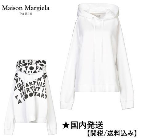 【関送込】◆Maison Margiela◆バックプリントパーカー/フーディ パーカー・フーディ 【関送込】◆Maison Margiela◆バックプリントパーカー/フーディ パーカー・フーディ