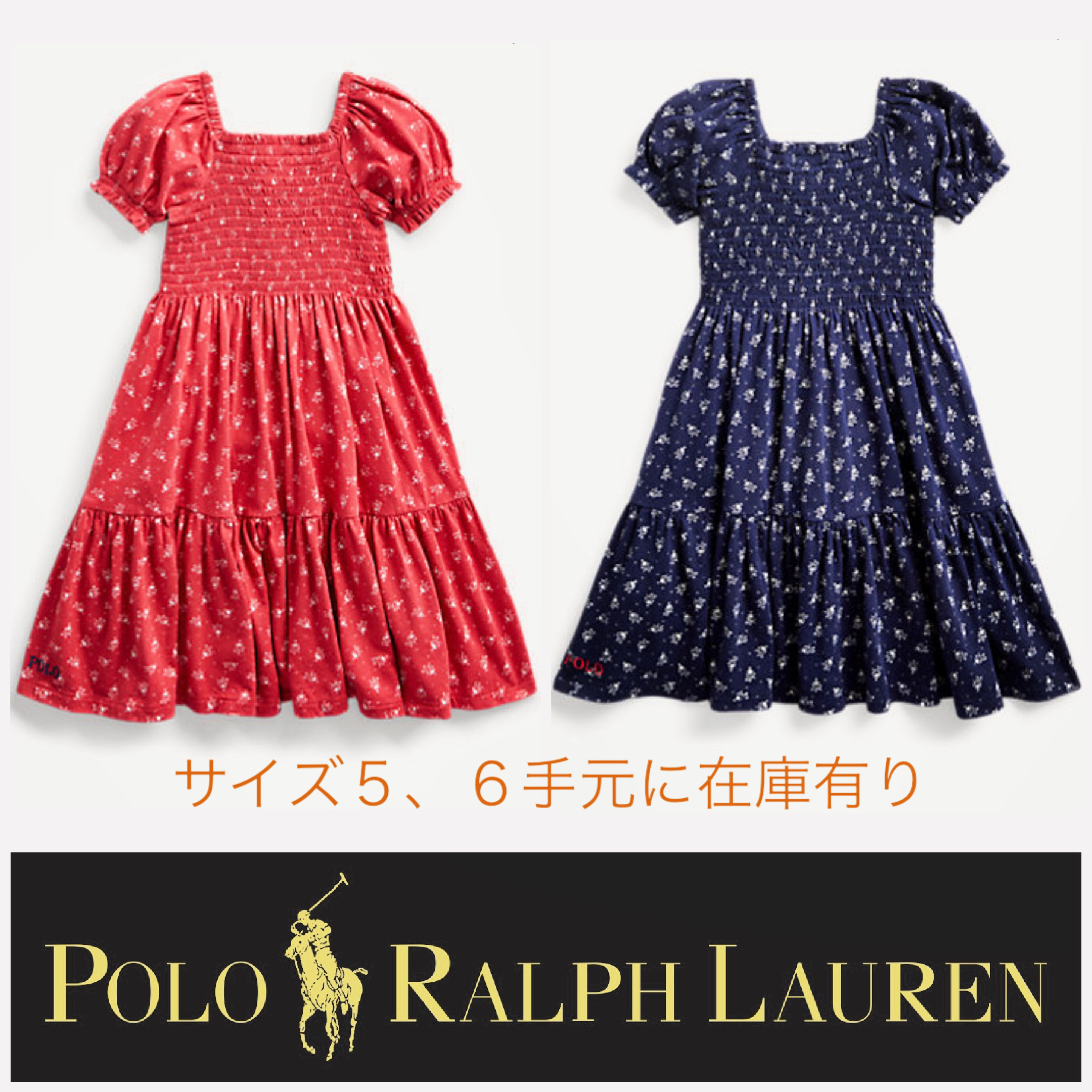 POLO RALPH LAUREN 〜 フローラル コットン ドレス・赤色/紺色