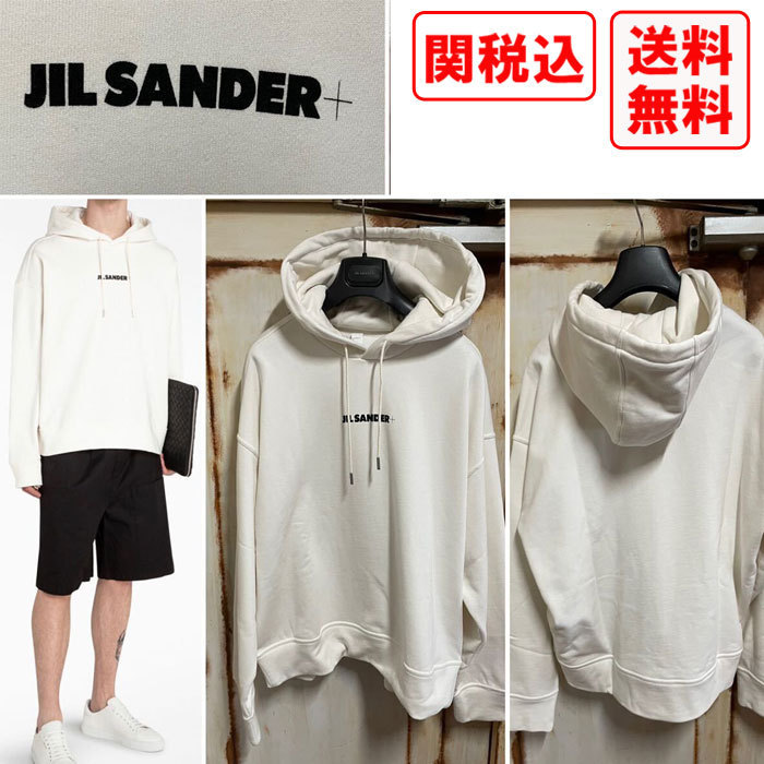 関税・送料込 Jil Sander ボクシー ブランドロゴ パーカー