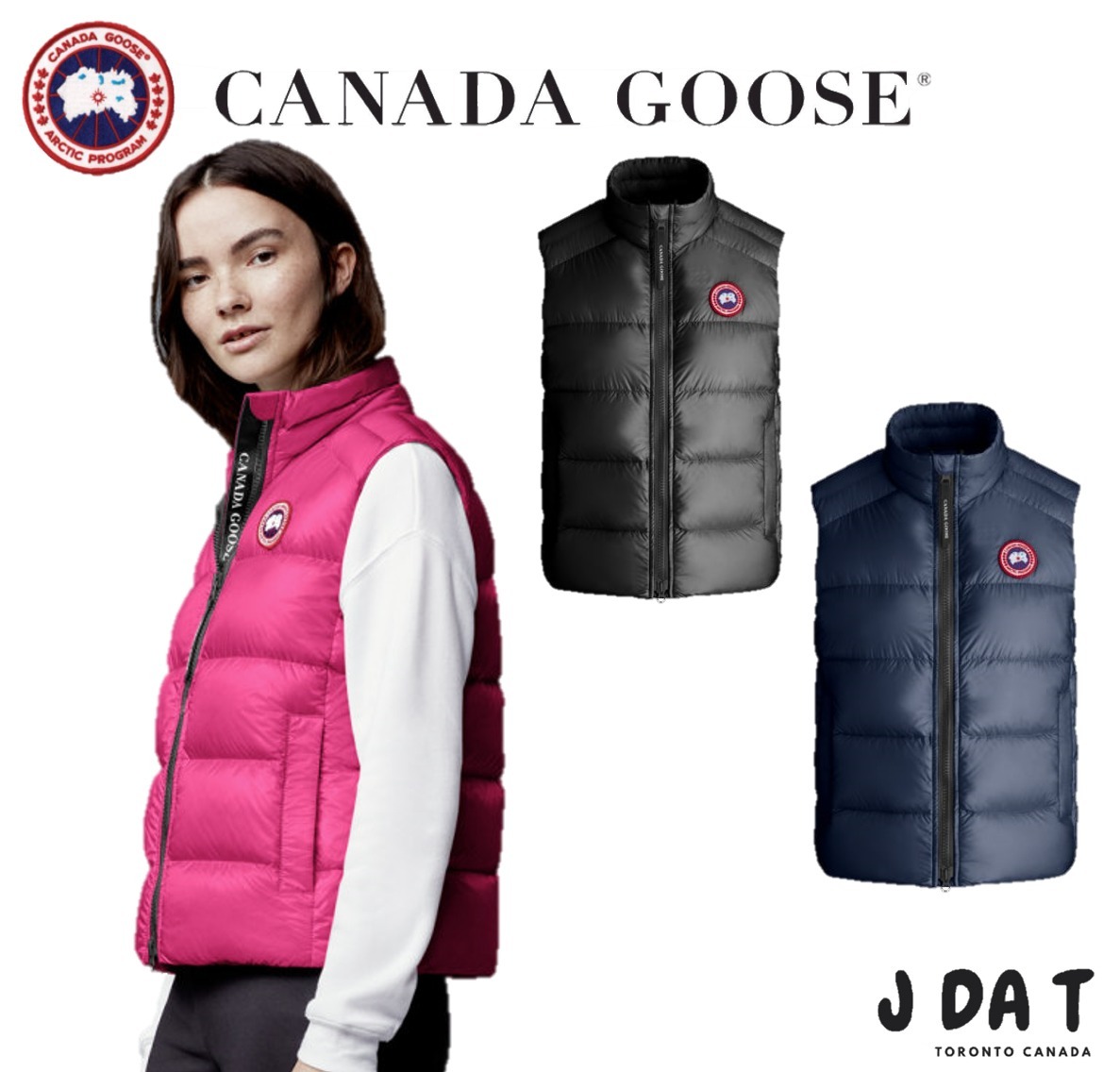 大人も着やすいシンプルファッション 【CANADA GOOSE】2237LダウンベストWOMEN'S CYPRESS DOWN VEST ダウンベスト 大人も着やすいシンプルファッション 【CANADA GOOSE】2237LダウンベストWOMEN'S CYPRESS DOWN VEST ダウンベスト