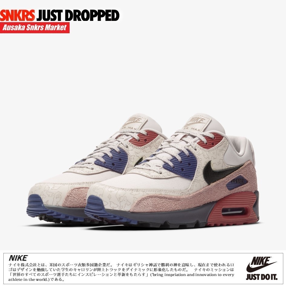 ❤️在庫有り❤️ 公式正規品! AIR MAX 90 CAMOWABB メンズファッション