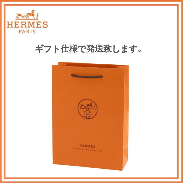 HERMES タオル 日本未入荷カラー☆HERMES 21SS ビーチタオルYachting grand 8色(12)