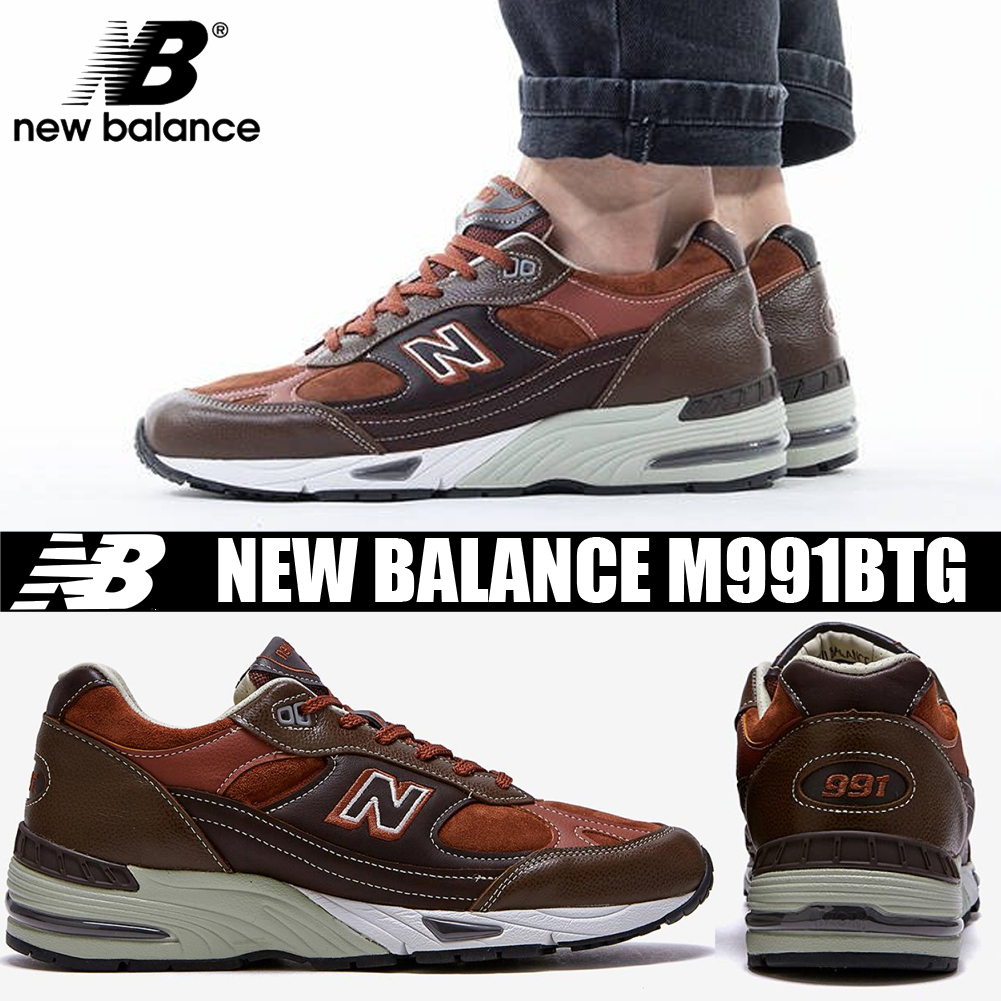 ◆送料無料◆New Balance◆M991BTG◆大人気◆UNISEX