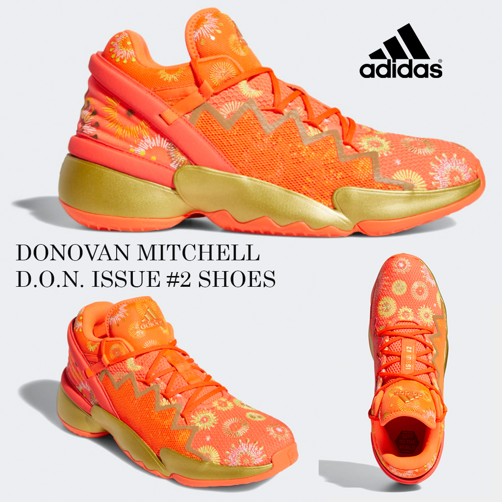 人気ブランド 超軽量お勧めアディダスDONOVAN MITCHELL SHOES #2 ISSUE D.O.N. スニーカー 人気ブランド 超軽量お勧めアディダスDONOVAN MITCHELL SHOES #2 ISSUE D.O.N. スニーカー