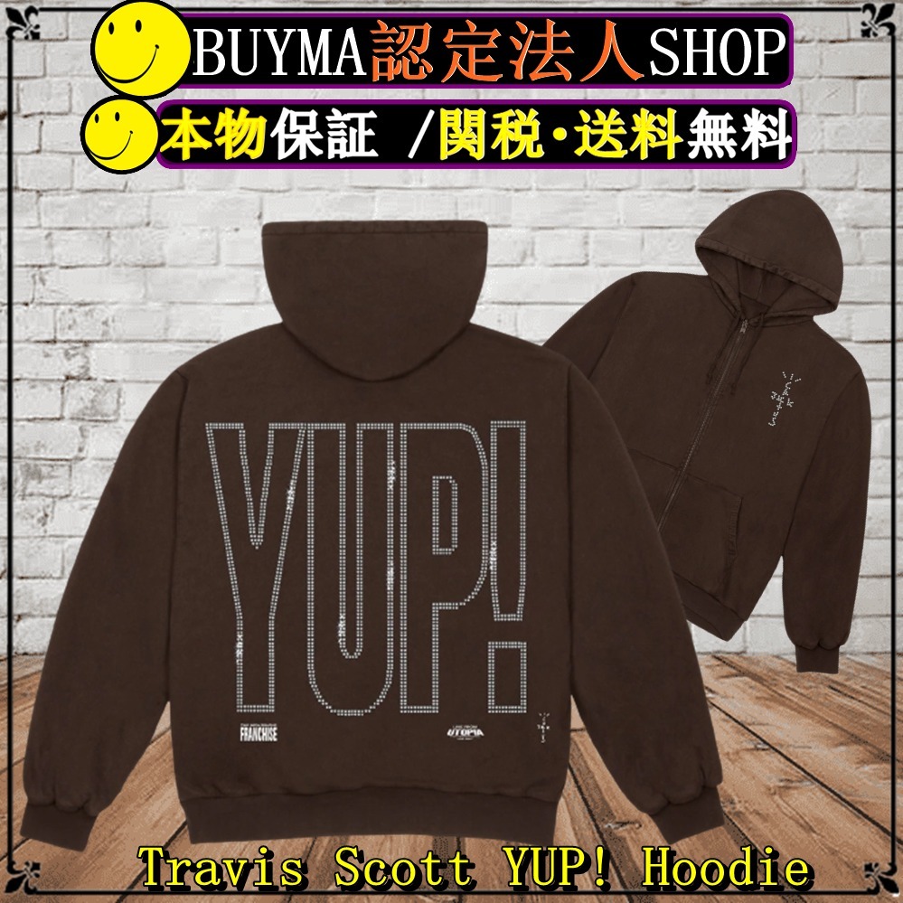 パーカー・フーディ Travis Scott YUP! Hoodie Brown AW 20 2020