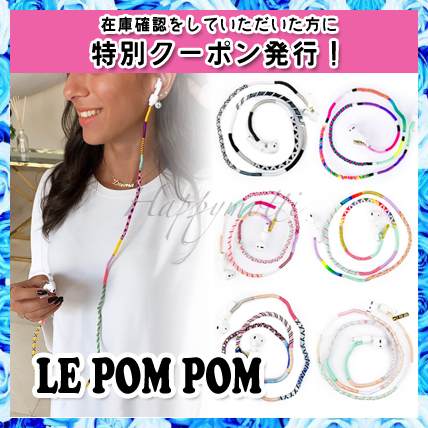 LE POM POM ドバイ発祥 AirPodsストラップ 選べる7色 送料無料