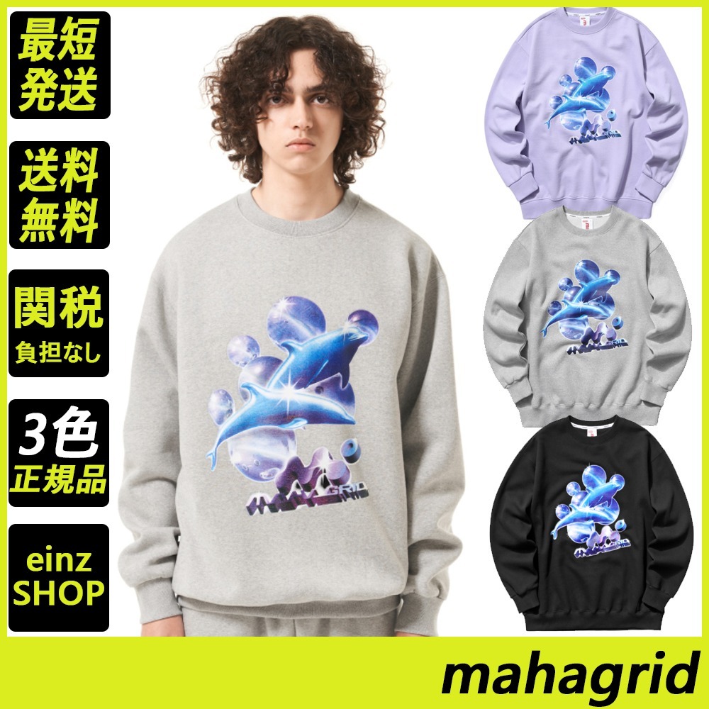 【mahagrid】DOLPHIN SWEATSHIRT