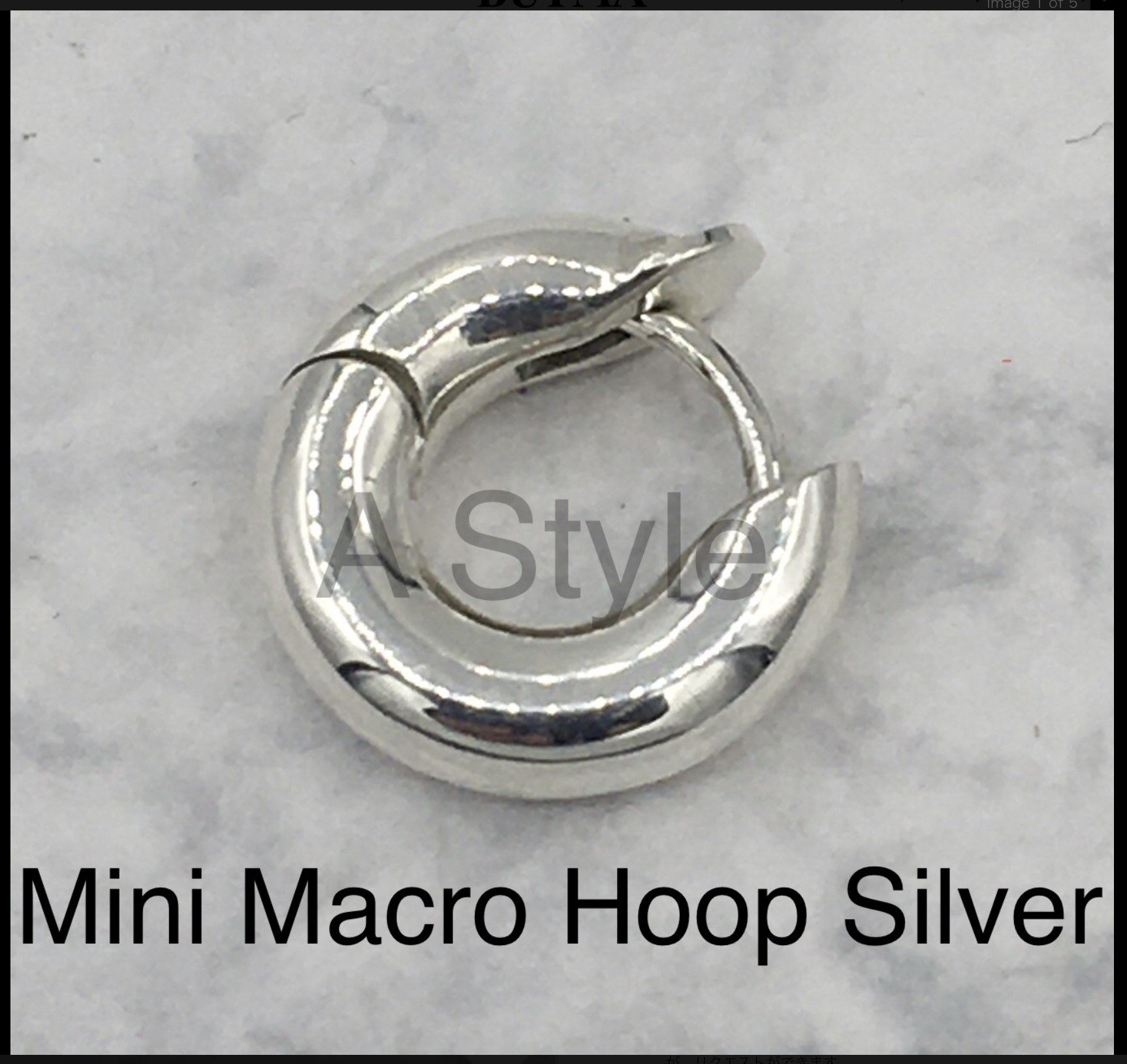 人気を誇る ●Spinelli Kilcollin ●片耳用● Silver Hoop Macro Mini ピアス 人気を誇る ●Spinelli Kilcollin ●片耳用● Silver Hoop Macro Mini ピアス