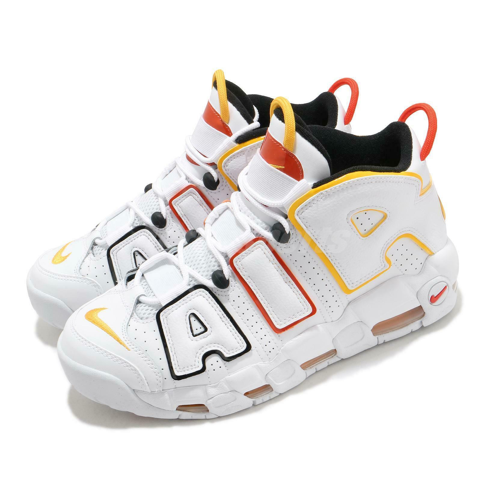 入手困難! Air More Uptempo 96 アップテンポ \