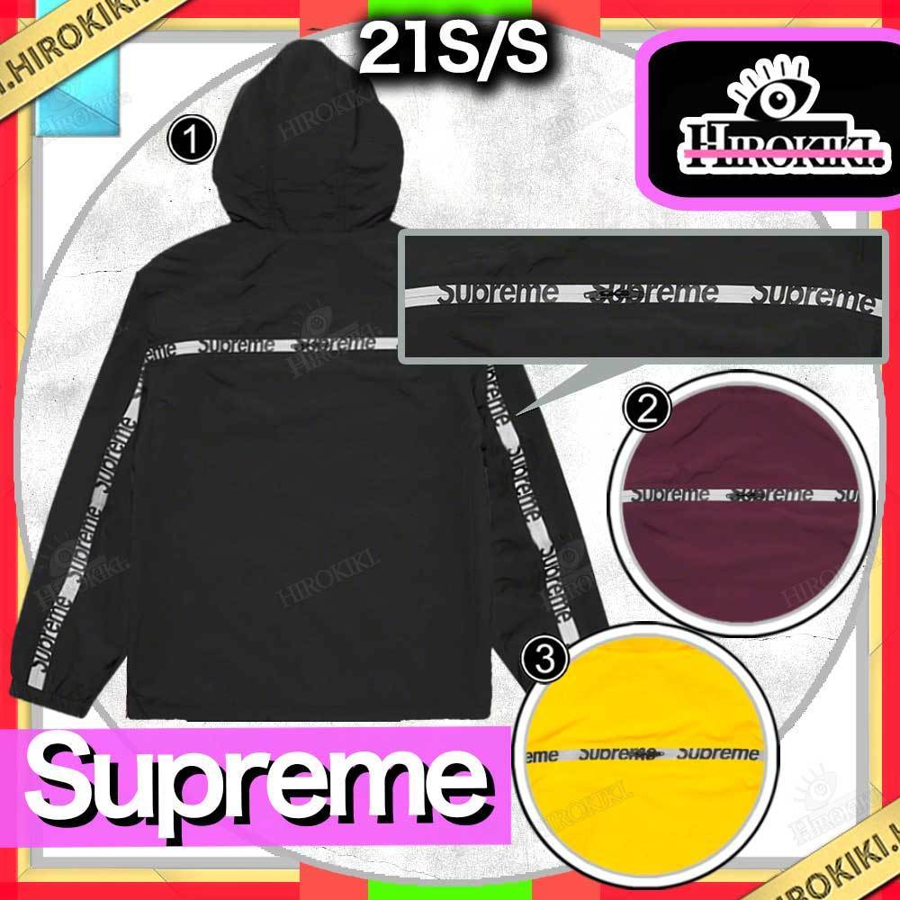 21SS /Supreme Reflective Zip Hooded Jacket リフレクティブ