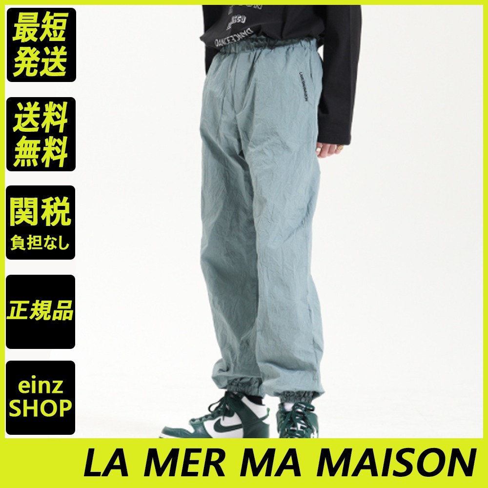 【LA MER MA MAISON】WINDBREAKER PANTS