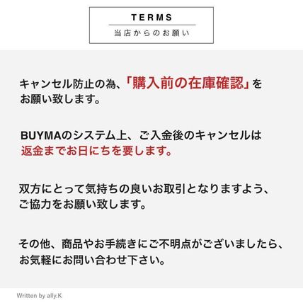 GANNI プリント メッシュ レパードスカート 関税送料込 GANNI プリント メッシュ レパードスカート 関税送料込