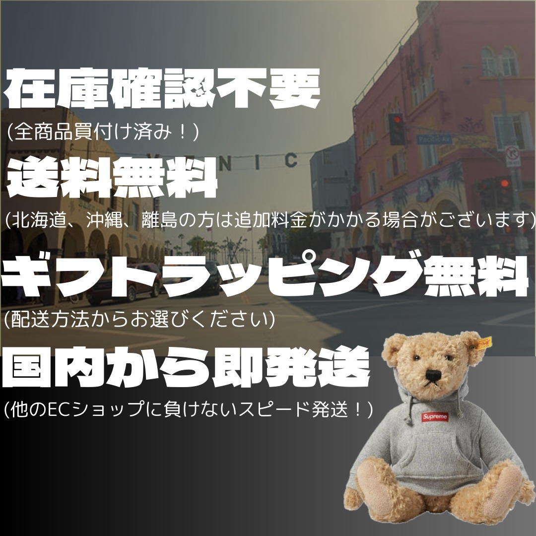 【ロゴステッカー付】Supreme 春夏の新作! beanie 国内即発 ロゴステッカー付】Supreme 春夏の新作! beanie 国内即発