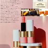 HERMES ルージュエルメス Rose a levres ローズリップ　完売必須