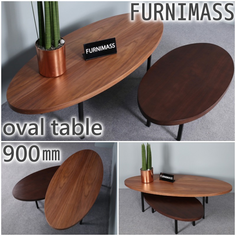 FURNIMASS 楕円形 ソファ テーブル 900mm 選べる天板3色/脚2色