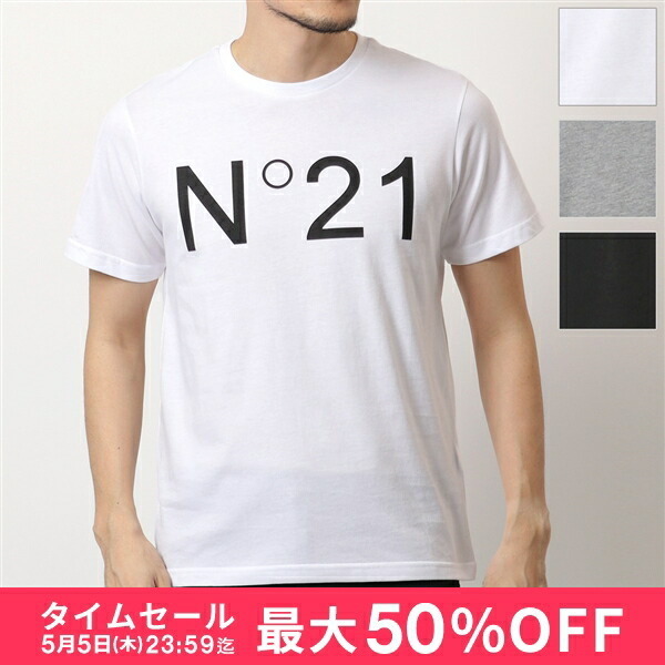 新しいブランド 半袖 N°21 Tシャツ ロゴT 6316 F036 Tシャツ・カットソー 新しいブランド 半袖 N°21 Tシャツ ロゴT 6316 F036 Tシャツ・カットソー