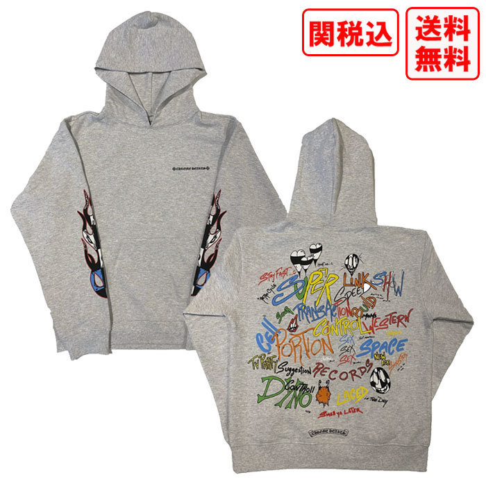 関税・送料込 Chrome Hearts Matty Boy Brain パーカー XXL