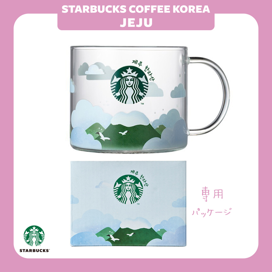 【韓国スタバ】★済州 JEJU★hanla handle glass 355ml グラス