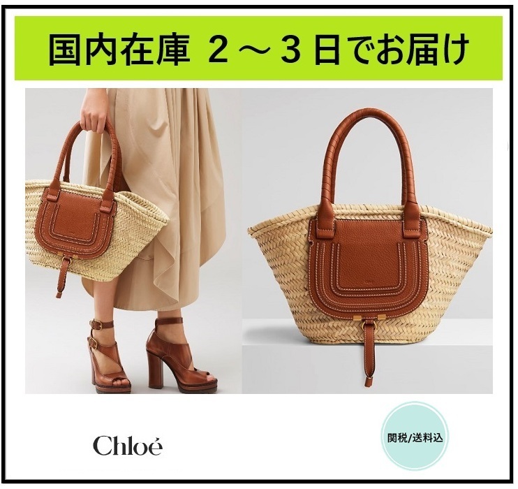 【小粋デザインが目を惹く♡】Louis Vuitton ハンドバッグ 小粋デザインが目を惹く♡】Louis Vuitton ハンドバッグ