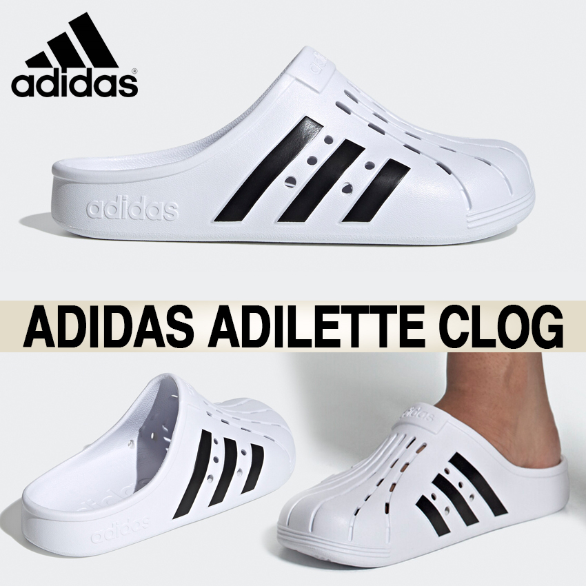 ★adidas★UNISEX★大人気★アディレッタ クロッグ★追跡可