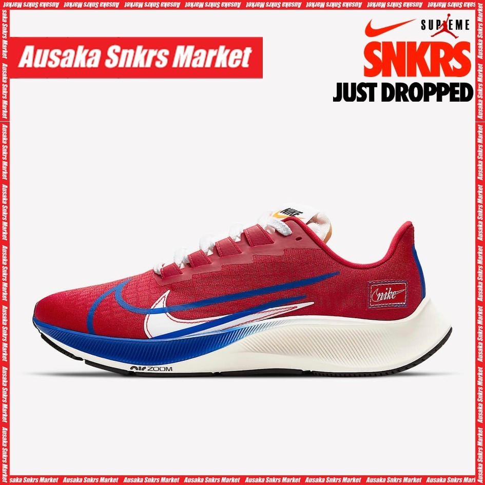 公式正規品!★AIR ZOOM PEGASUS 37 RUNNING