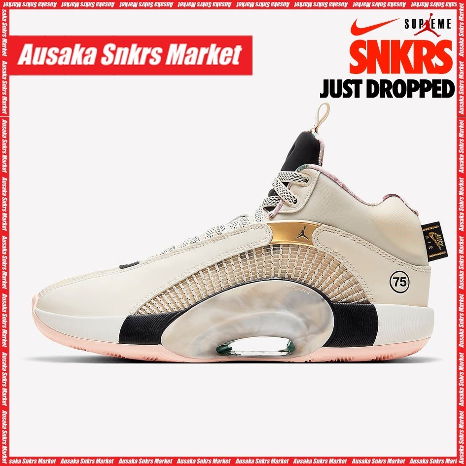 公式正規品!★AIR JORDAN XXXV PARIS BASKETBALL