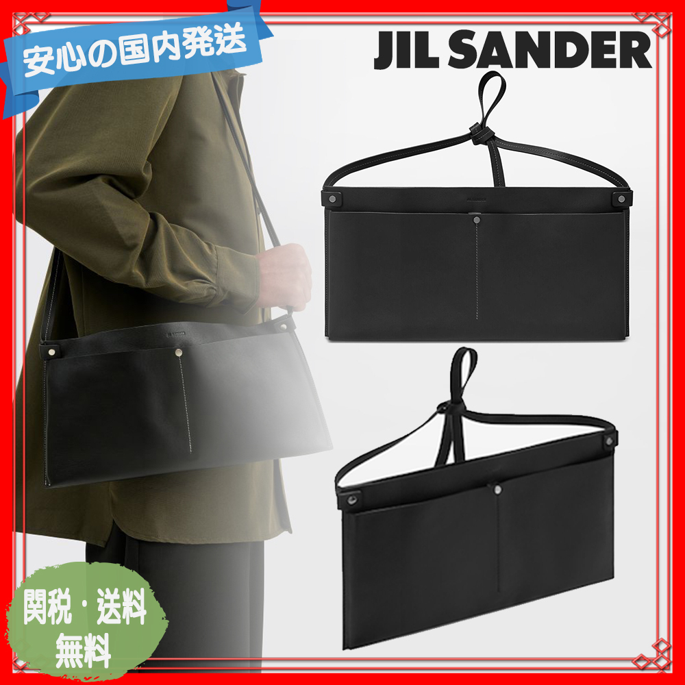 21SS 国内発送 JIL SANDER ベルトバッグ ブラック 関税送料込 【代引可】