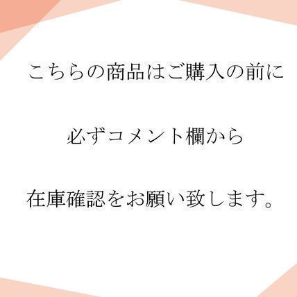 Paul Smith キーケース・キーリング 【すぐ届く】Paul Smith☆ストライプラビット キーリング(2)