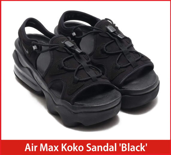 【希少/送料・関税込み】Air Max Koko Sandal 'Black'