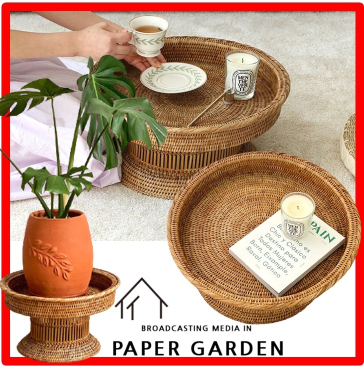 韓国の人気☆【PAPER GARDEN】☆ラタンティーテーブ.ル☆L SIZE