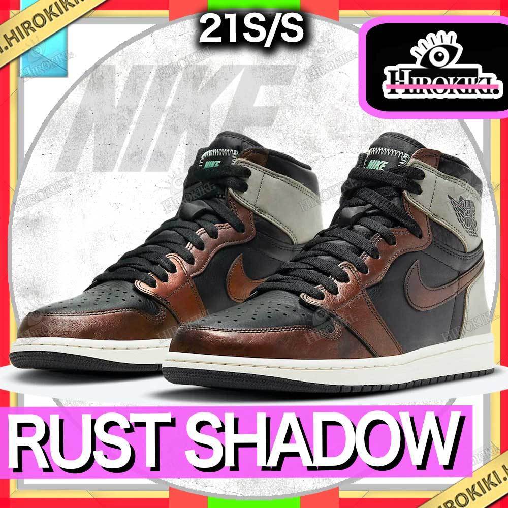 NIKE AIR JORDAN 1 HIGH OG RUST SHADOW ラスト シャドー AJ1 スニーカー NIKE AIR JORDAN 1 HIGH OG RUST SHADOW ラスト シャドー AJ1 スニーカー