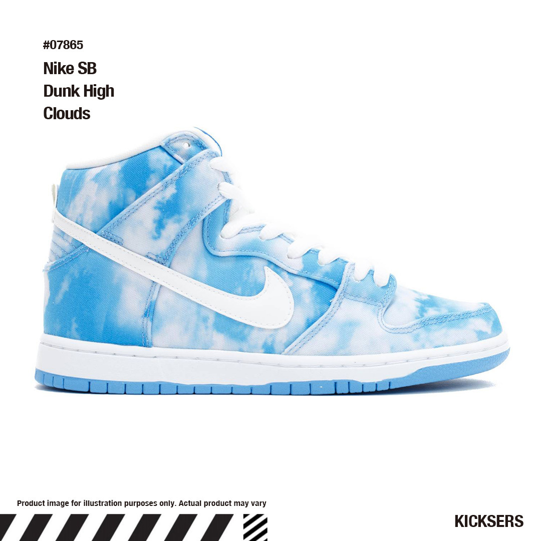 入手困難レアダンク！Nike SB Dunk High Clouds